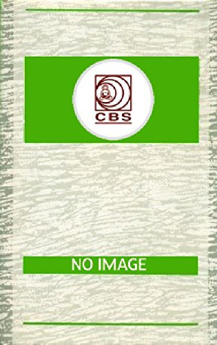 2005建築設計競技年鑑